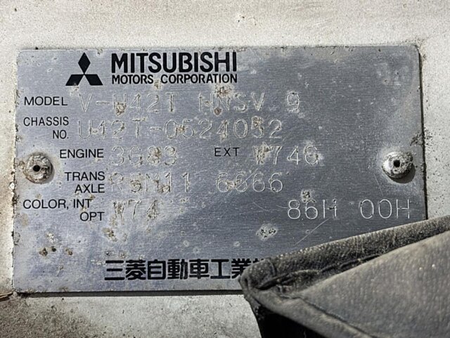 1999 MITSUBISHI MINICAB TRUCK