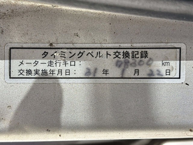 1998 SUBARU SAMBAR VAN