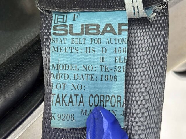 1998 SUBARU SAMBAR VAN