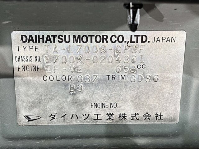2001 DAIHATSU MIRA GINO