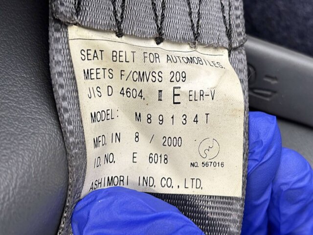2000 MITSUBISHI TOWN BOX