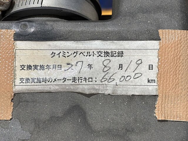 2000 MITSUBISHI TOWN BOX