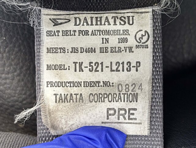 1999 DAIHATSU HIJET DECK VAN