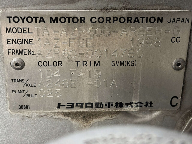 2001 TOYOTA NOAH