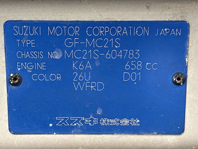 1998 SUZUKI WAGON R
