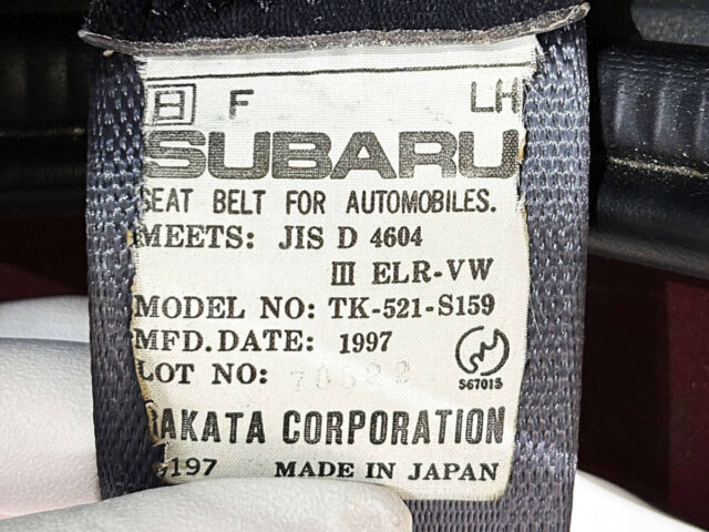 1997 SUBARU SAMBAR VAN CLASSIC