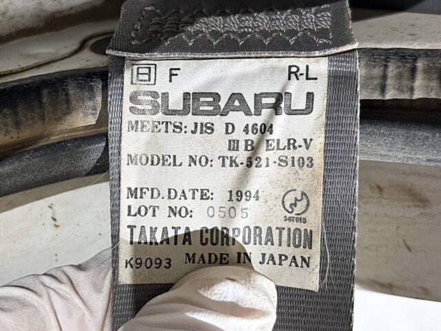 1994 SUBARU SAMBAR TRUCK