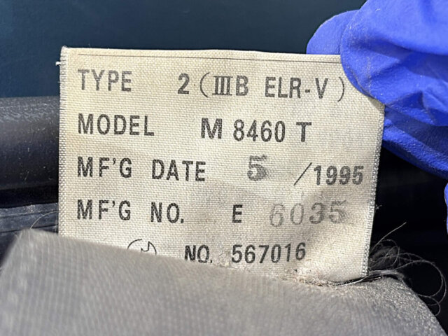 1995 MITSUBISHI BRAVO