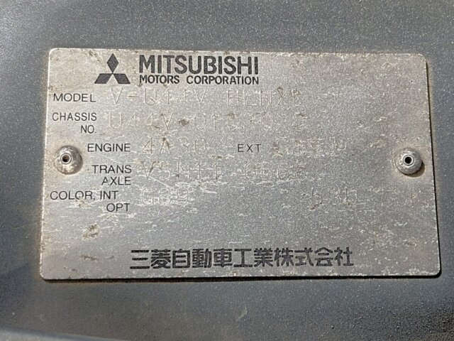 1995 MITSUBISHI BRAVO