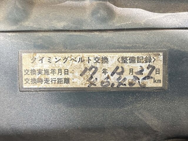 1995 MITSUBISHI BRAVO
