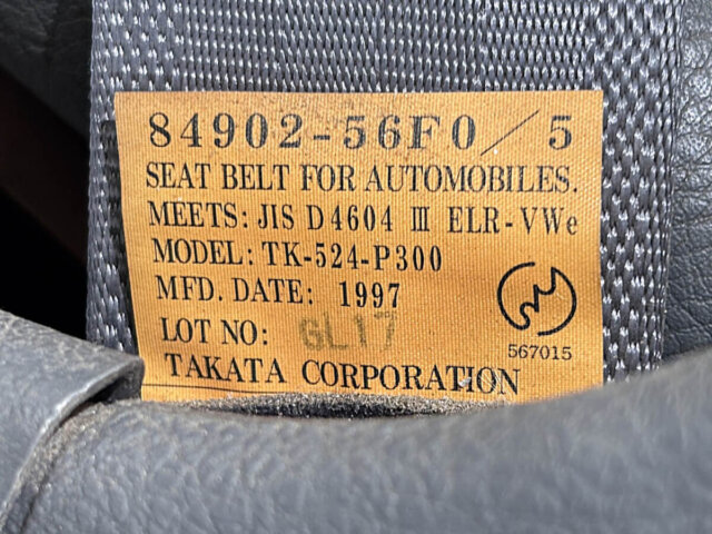 1997 SUZUKI EVERY VAN