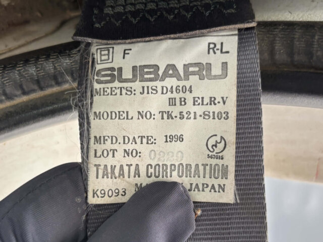 1996 SUBARU SAMBAR TRUCK