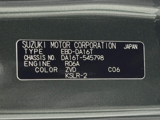 2020 SUZUKI SUPER CARRY TRUCK