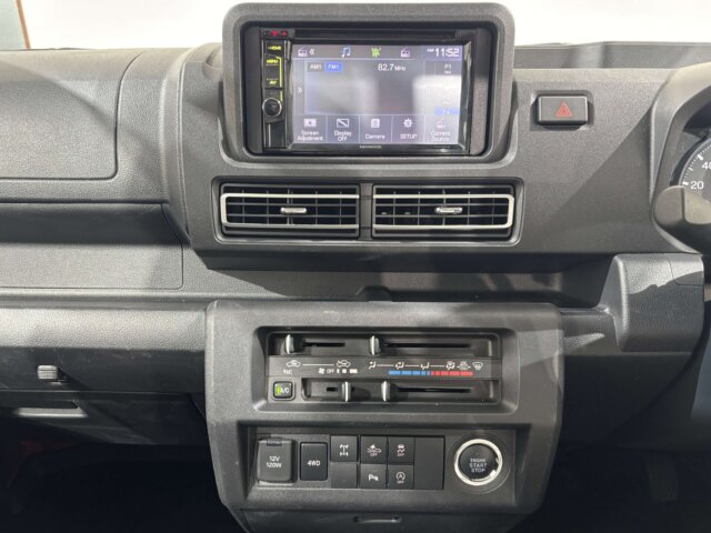 2023 DAIHATSU HIJET TRUCK JUMBO