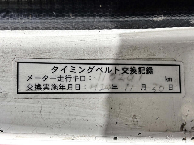 1995 HONDA ACTY TRUCK