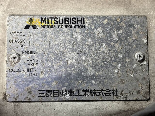 1998 MITSUBISHI MINICAB TRUCK
