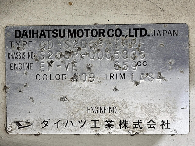 1999 DAIHATSU HIJET TRUCK