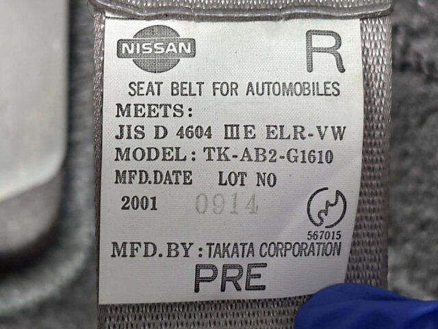 2001 NISSAN X-TRAIL