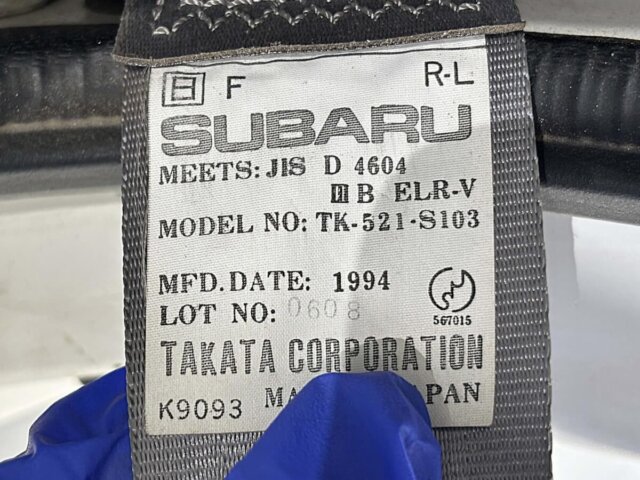 1994 SUBARU SAMBAR TRUCK