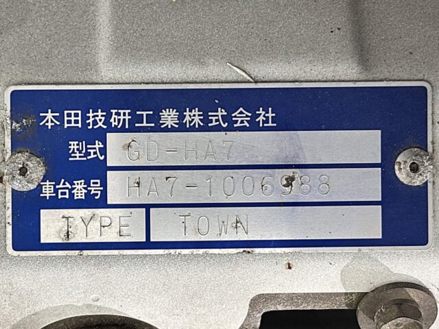 1999 HONDA ACTY TRUCK
