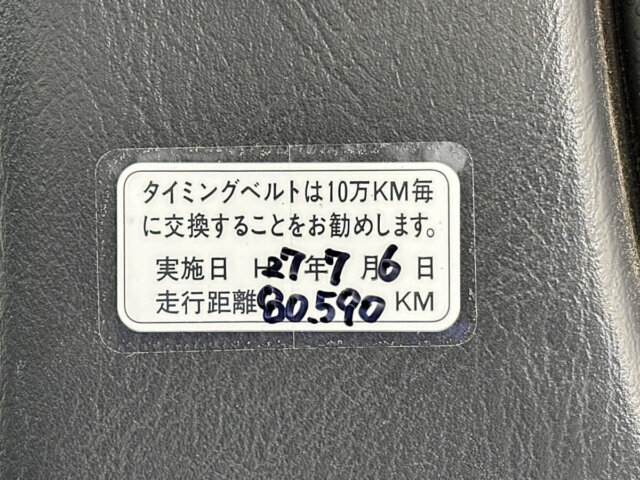 1999 HONDA ACTY TRUCK