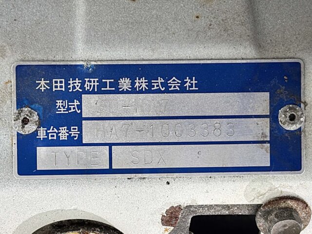 1999 HONDA ACTY TRUCK