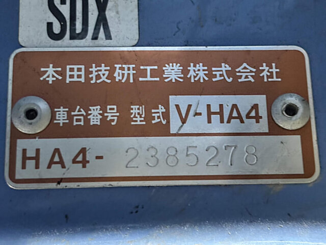 1998 HONDA ACTY TRUCK