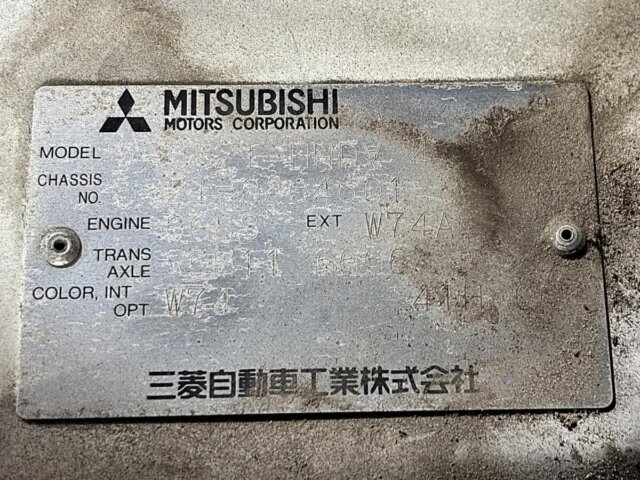 1994 MITSUBISHI MINICAB TRUCK