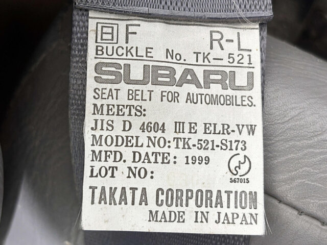 1999 SUBARU SAMBAR TRUCK
