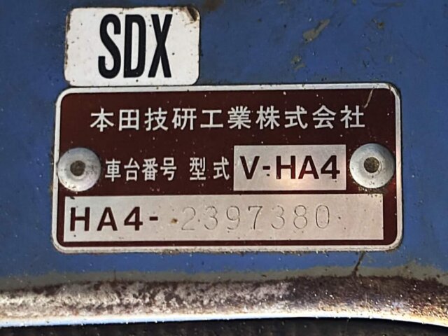 1998 HONDA ACTY TRUCK