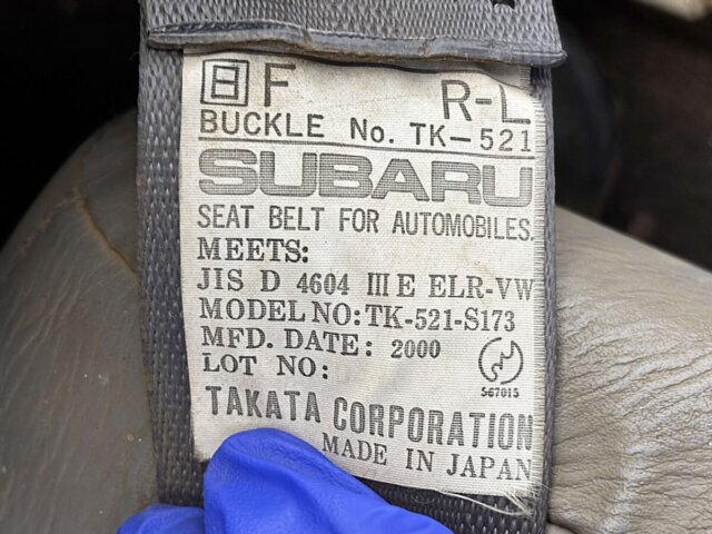 2000 SUBARU SAMBAR TRUCK