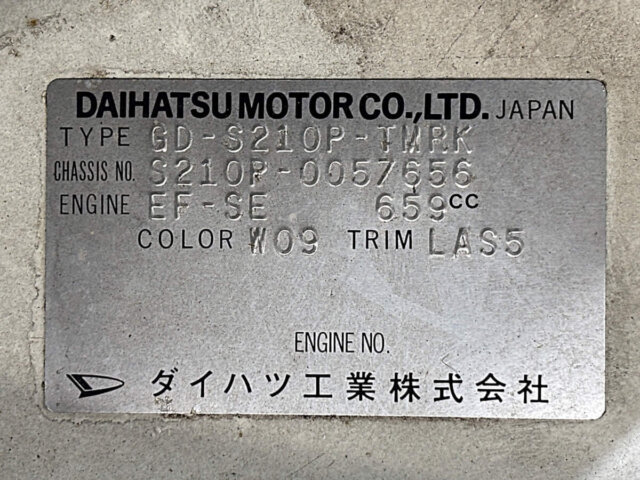2000 DAIHATSU HIJET TRUCK