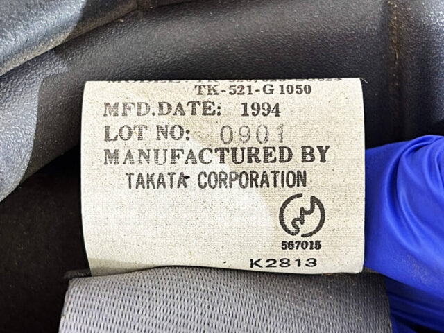 1994 NISSAN ATLAS TRUCK