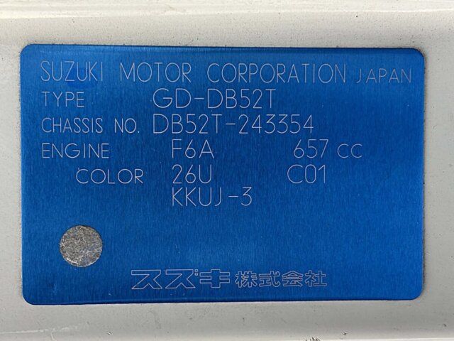 2001 SUZUKI CARRY TRUCK