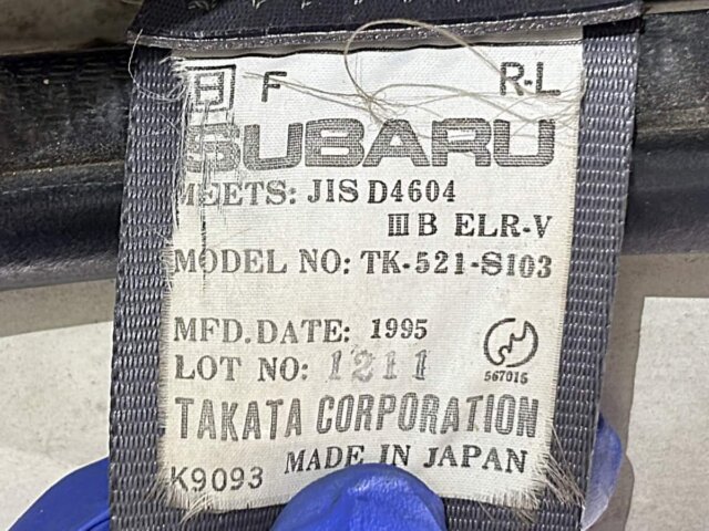 1996 SUBARU SAMBAR TRUCK