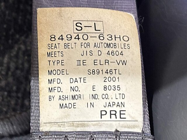2001 SUZUKI EVERY VAN