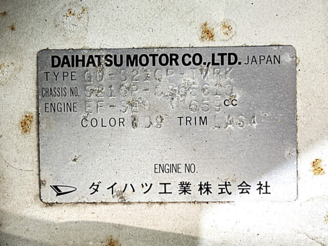 1999 DAIHATSU HIJET TRUCK