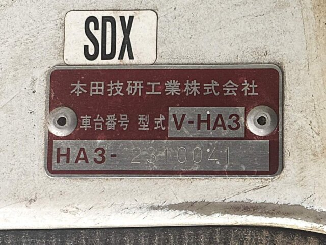 1996 HONDA ACTY TRUCK