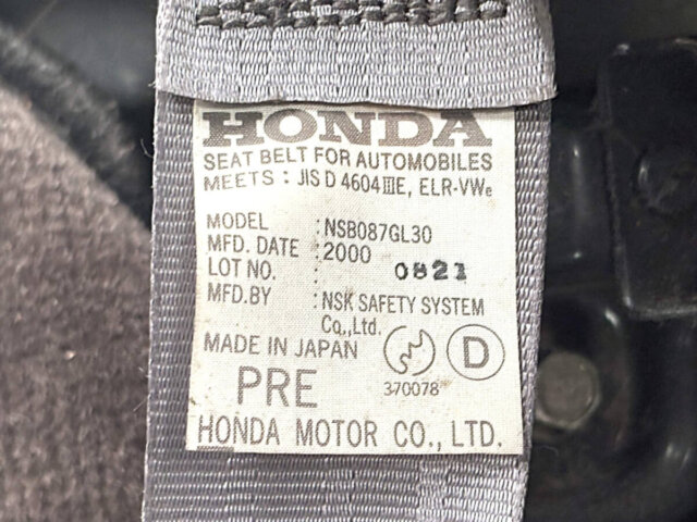 2000 HONDA VAMOS