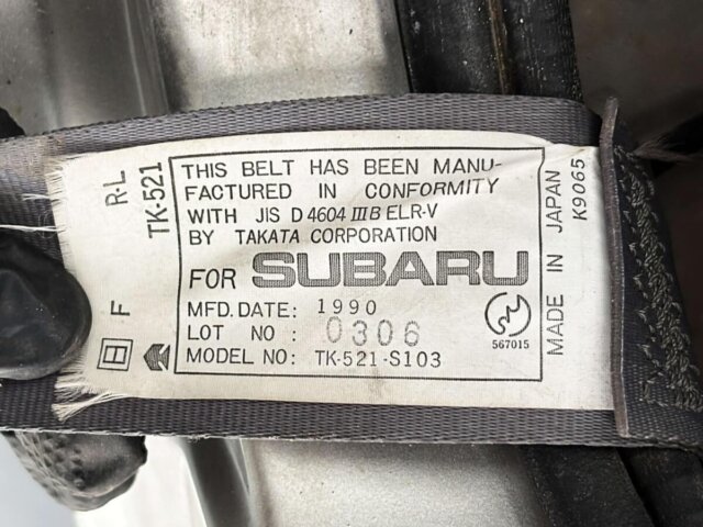 1990 SUBARU SAMBAR TRUCK