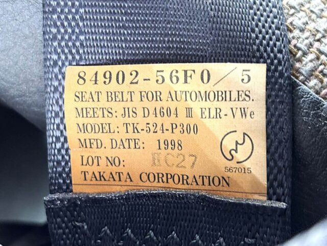 1998 SUZUKI EVERY VAN