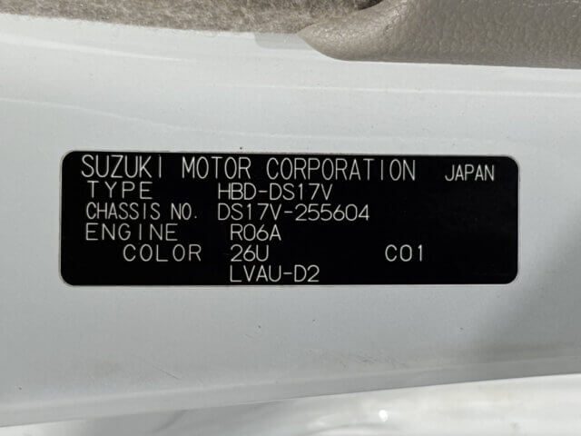 2018 MITSUBISHI MINICAB VAN