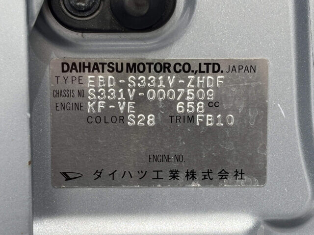 2008 DAIHATSU HIJET CARGO