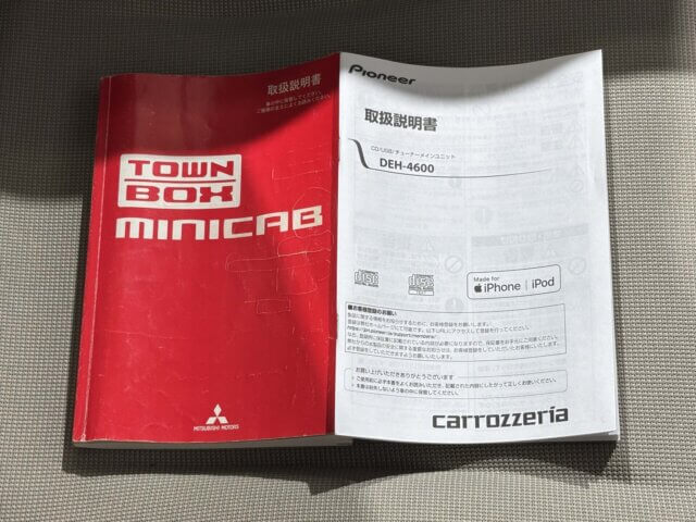 2009 MITSUBISHI TOWN BOX