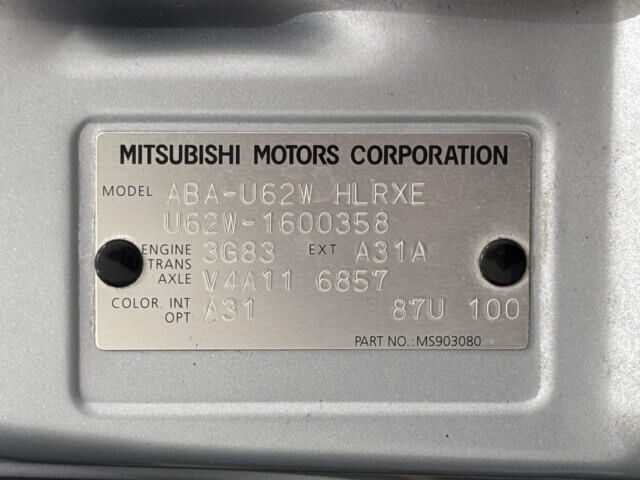 2009 MITSUBISHI TOWN BOX