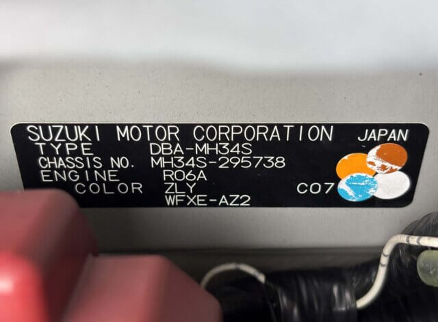 2014 SUZUKI WAGON R