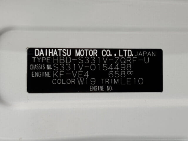 2016 DAIHATSU HIJET CARGO