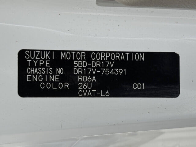 2024 NISSAN CLIPPER VAN