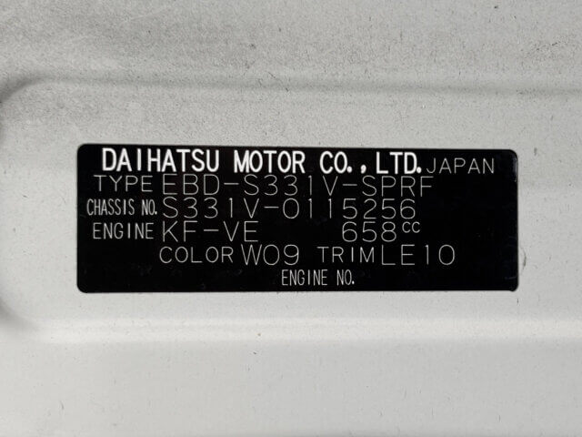 2014 DAIHATSU HIJET CARGO