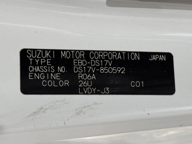 2020 MITSUBISHI MINICAB VAN